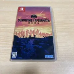 【動作確認済み】Switch サバイビング・ジ・アフターマス -滅亡惑星-