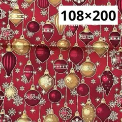 STOF fabrics オーナメント　赤×金　クリスマス　2m
