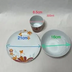 ロールストランド　ハンナ　食器3点セットのサムネイル