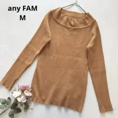 エニファム オンワード ハイネック リブ編みセーター ニット シンプル M