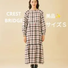 美品✨️CRESTBRIDGE bluelabelチェック柄長袖ロングワンピース