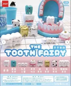 Item thumbnail for item 1515f115-4b71-4bd4-b6e7-01f53d14c16f