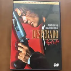デスペラード コレクターズ・エディション('95米)〈2005年11月30日ま…