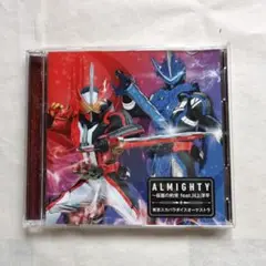 ALMIGHTY～仮面の約束feat川上洋平