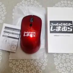 GREEN HOUSE ワイヤレスマウス GN-MULQOB-RDSH