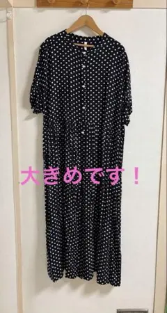 水玉ワンピース 半袖