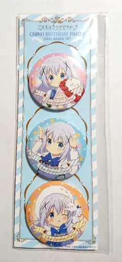 ご注文はうさぎですか？BLOOM チノ 原作缶バッジ 10個 - メルカリ