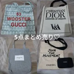 訳あり トートバッグ4点 ポーチ1点 まとめ売り