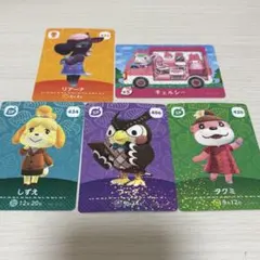amiiboカード 5枚セット
