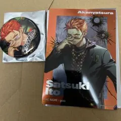 Paradox Live パラライ 伊藤 紗月 6周年