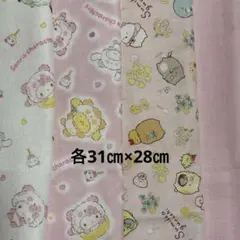 Item thumbnail for item a3f874c7-142f-4639-8858-af2b17e5f476