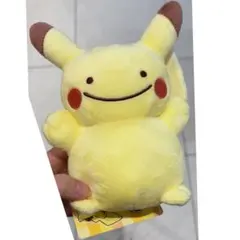 ポケモンセンター　ぬいぐるみ　へんしん！メタモン　ピカチュウ