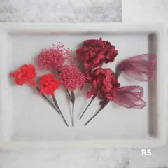 ❰R5❱成人式　卒業式　発表会　七五三　ヘアメ　レッド　赤髪飾り　ドライフラワー