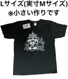 ドンペン　ひこにゃん　単色　Tシャツ　黒　ブラック　L(実寸M)のサムネイル
