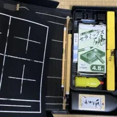 書道セット