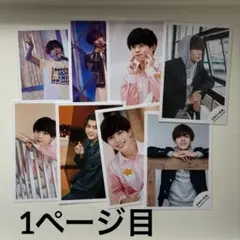 Item thumbnail for item 8a41ff23-0f45-4609-98ed-f45a1e0b4b55