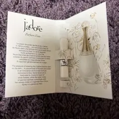 Dior J'adore Parfum d'eau スプレー式