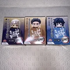 鬼滅の刃　ひっかけフィギュア柱③ 3種セット
