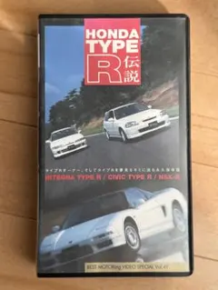 Item thumbnail for item 7a0f056b-c7fe-4f3b-9fde-bcbfd384fab4