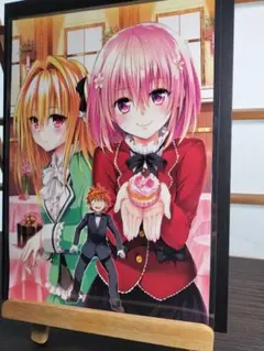 Item thumbnail for item 209286f0-ffc8-4014-a0fc-69d438339550