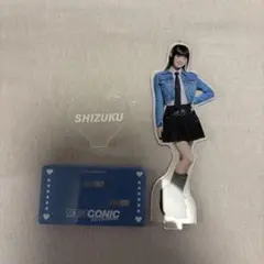 たいよう様 リクエスト 3点 まとめ商品