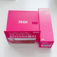 isoi スキンケアセット