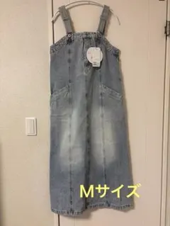 DISCOAT❣️ USコットンデニムジャンスカ