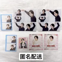 timelesz 橋本将生 切り抜きセット