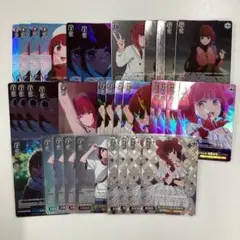 推しの子　vol.3 有馬かな　SRまとめセット 推しの子 vol.3 有馬かな SRまとめセット - メルカリ