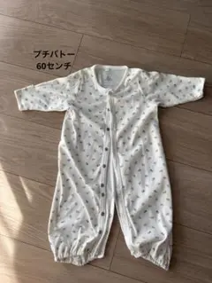 PETIT BATEAU プチバトー 花柄ロンパース 60cm