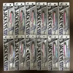ジャックアイマキマキバイブ　60gのサムネイル