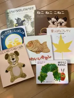絵本セット いないいないばあ など 7冊