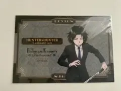 HUNTER×HUNTER アニメイトカフェ　ポストカード　フェイタン