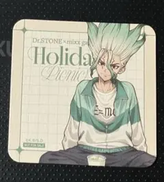 Dr.STONE ドクターストーン ドクスト ミックスガーデン 千空 ゲン
