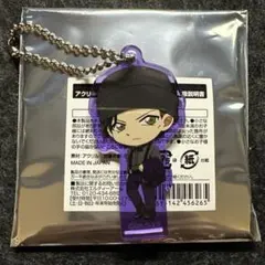 名探偵コナンカフェ　アクリルキーホルダー　赤井秀一