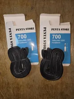 Yuta様 リクエスト 2点 まとめ商品