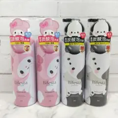 【新品未開封】4本 ビフェスタ 泡洗顔 セラムモイスト ディープクリアのサムネイル