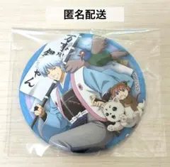 銀魂 坂田銀時 缶バッジ 童話風