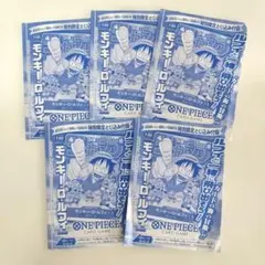 ワンピースカードゲーム　P-043 新品未開封　5枚セット Amazon.co.jp: 【プロモカード】ワンピースカードゲーム モンキー・D