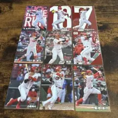 プロ野球チップス 広島 9枚セット 坂倉HR 森下＆堂林スター入り 豪華セット