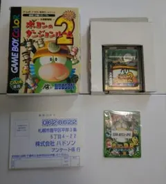 ☆【箱・取説付】ゲームボーイカラーソフト ドラえもんカート2 - メルカリ