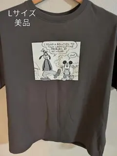 Disney 美品 ミッキー＆グーフィー グレー ヴィンテージ Tシャツ L