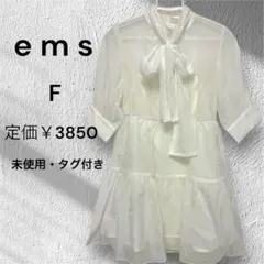 シアーボウタイチュニック ブラウス　リボン 半袖　　チュニック 白 フリル 清楚