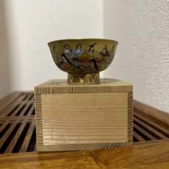 2025年最新】龍山作 九谷の人気アイテム - メルカリ