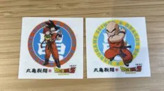 丸亀　ドラゴンボール