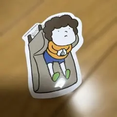 Item thumbnail for item 0fd3f9a2-523c-4b6a-91fd-a4f8dea191d5