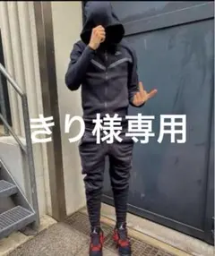 廃盤 希少 ナイキ テックフリース 黒 ブラック セットアップ M 国内正規品