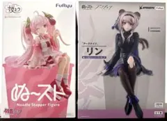 初音ミク &リン ぬーどるストッパーフィギュア