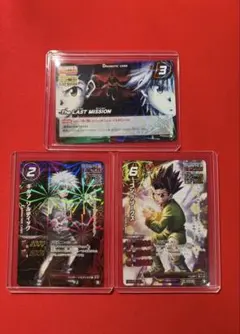 2026年最新】ミラバトハンターハンターの人気アイテム - メルカリ