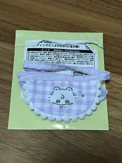 ちいかわbaby トレーディングミニよだれかけ モモンガ